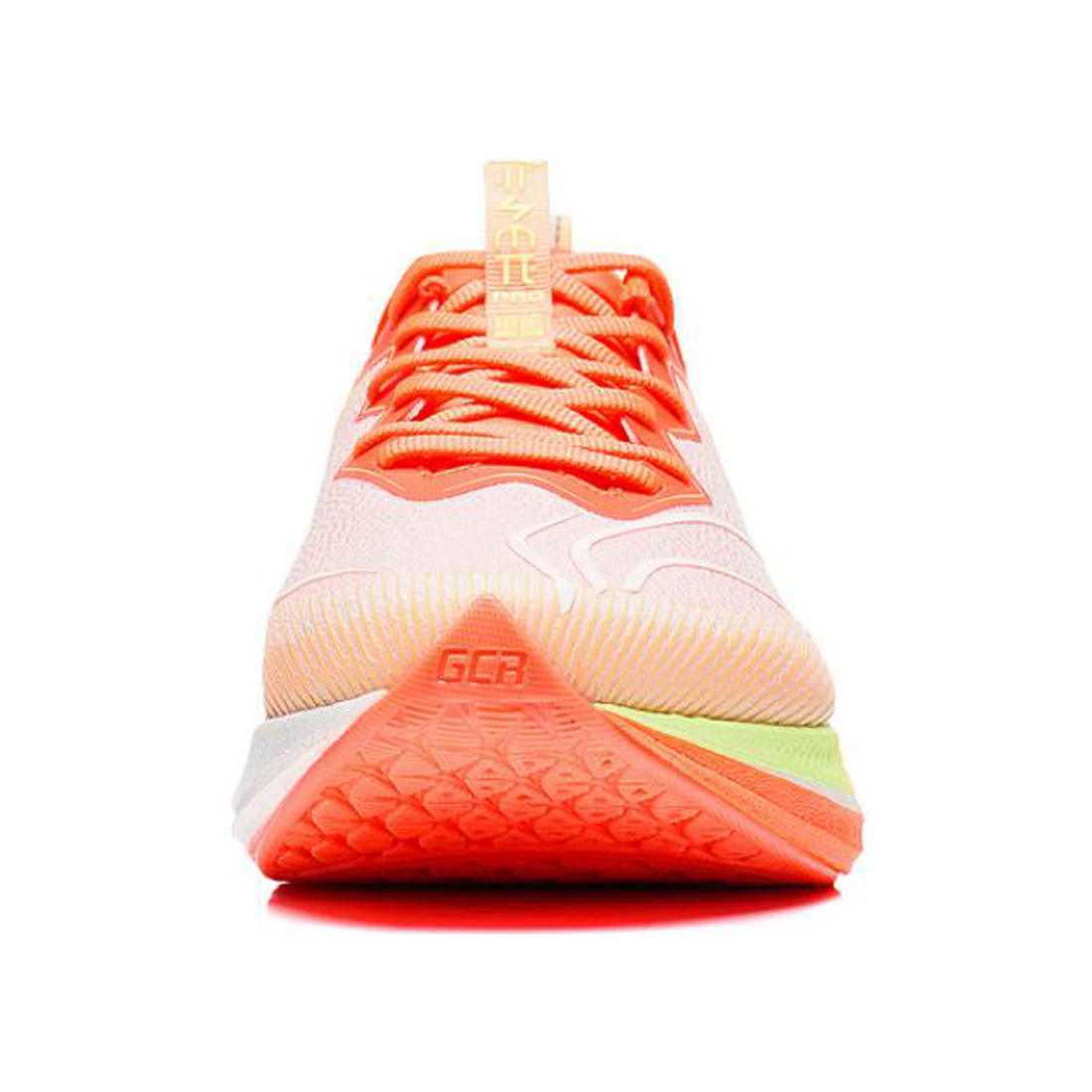 LiNing Red Hare 6 Pro ’Fluorescent orange' - Kicksown store