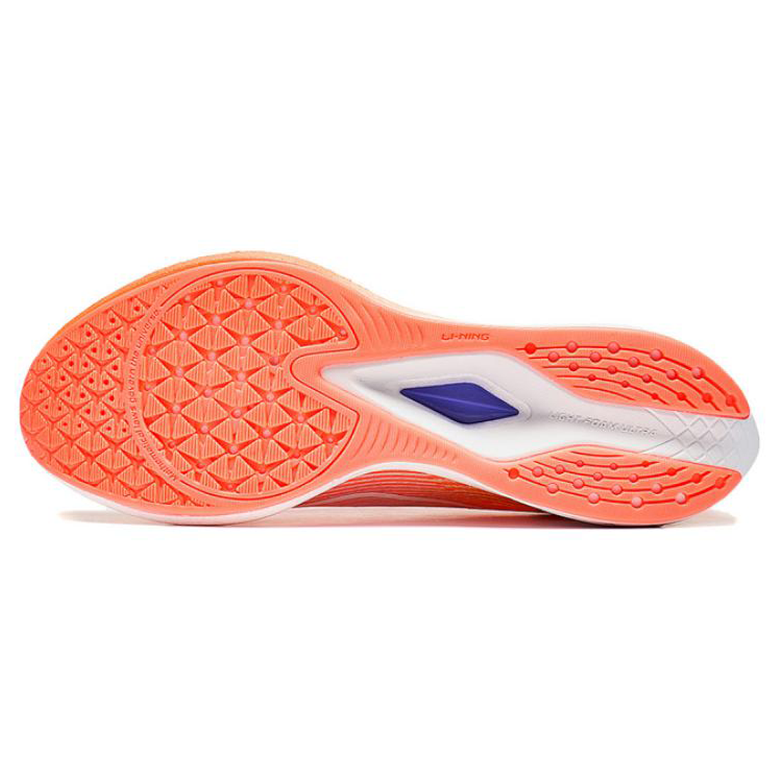 LiNing Red Hare 6 Pro ’Fluorescent orange' - Kicksown store