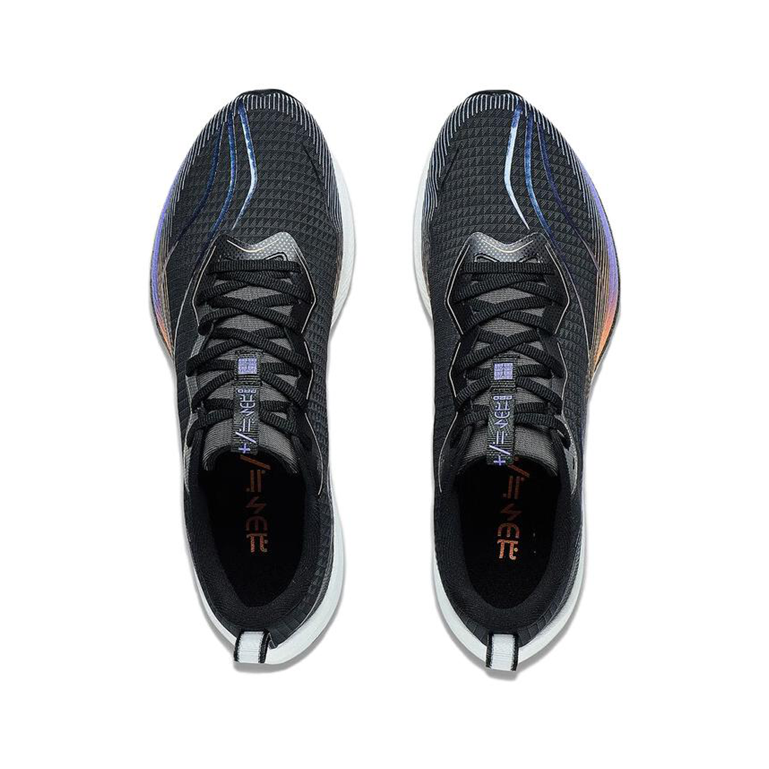 LiNing Red Hare 6 Pro ’Black/Purple‘ - Kicksown store