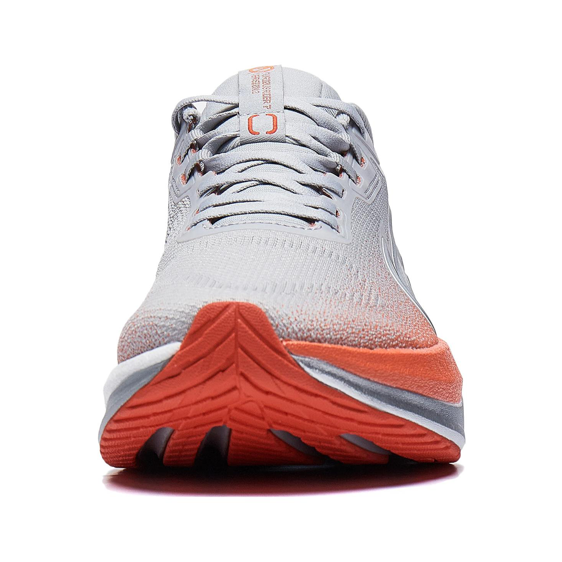 LiNing Furious Rider 7 Pro V2 'Grey Orange' - Kicksown store