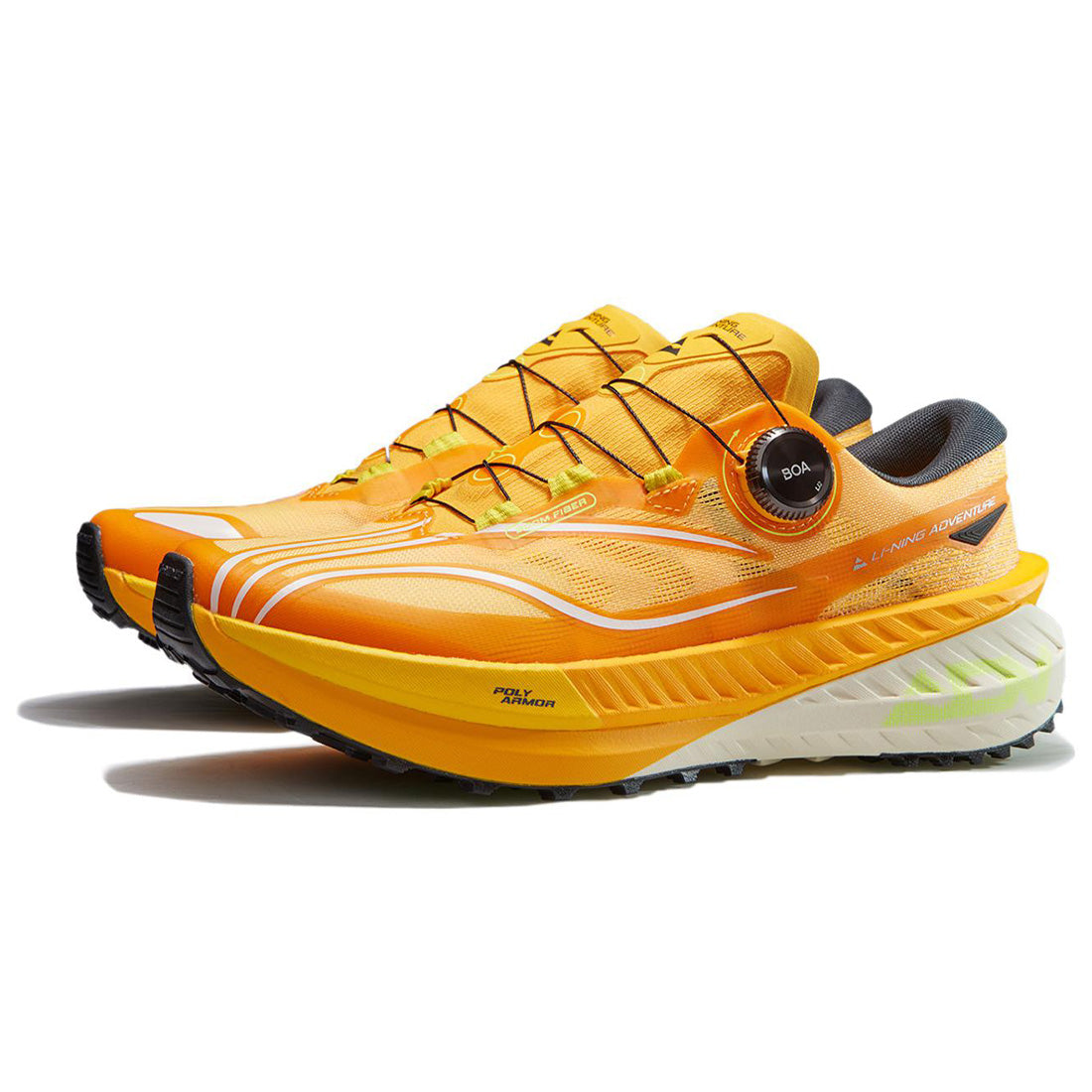 LiNing DiLu Pro BOA - Kicksown store