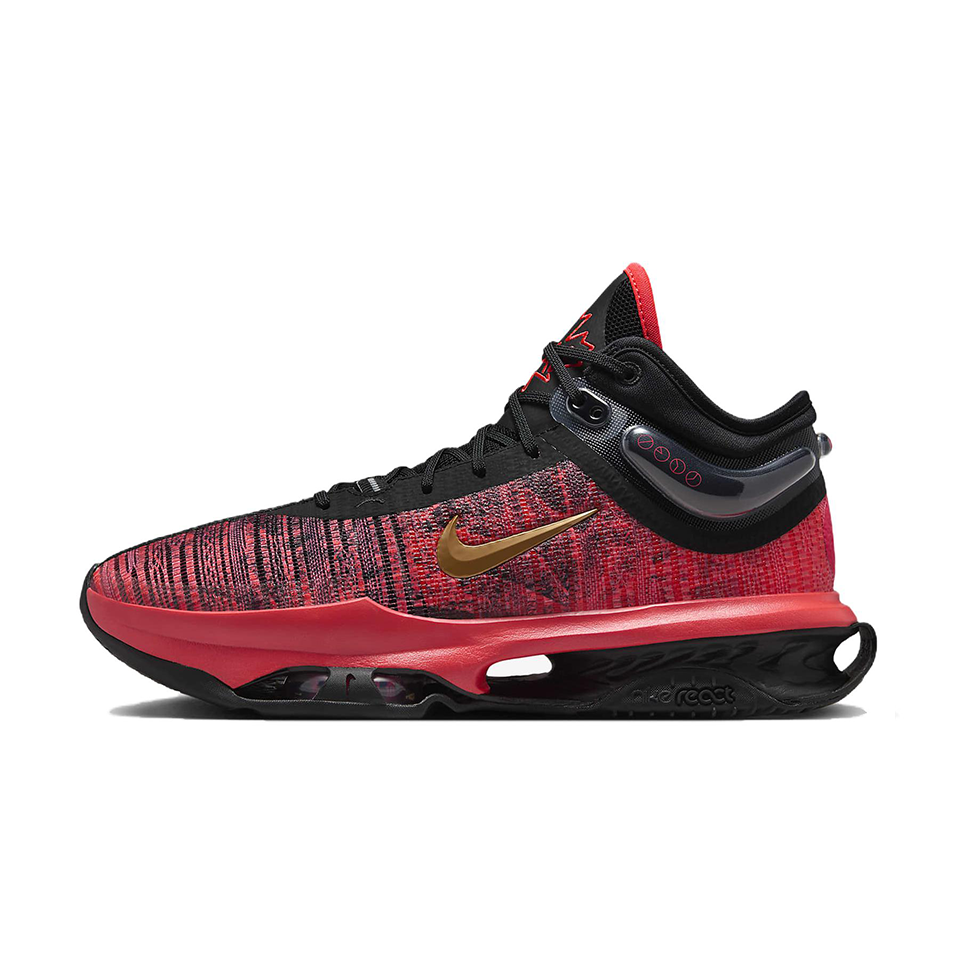 Nike X Shaedon Sharpe Air Zoom G.T. Jump 2 EP 'Shaedon Sharpe'
