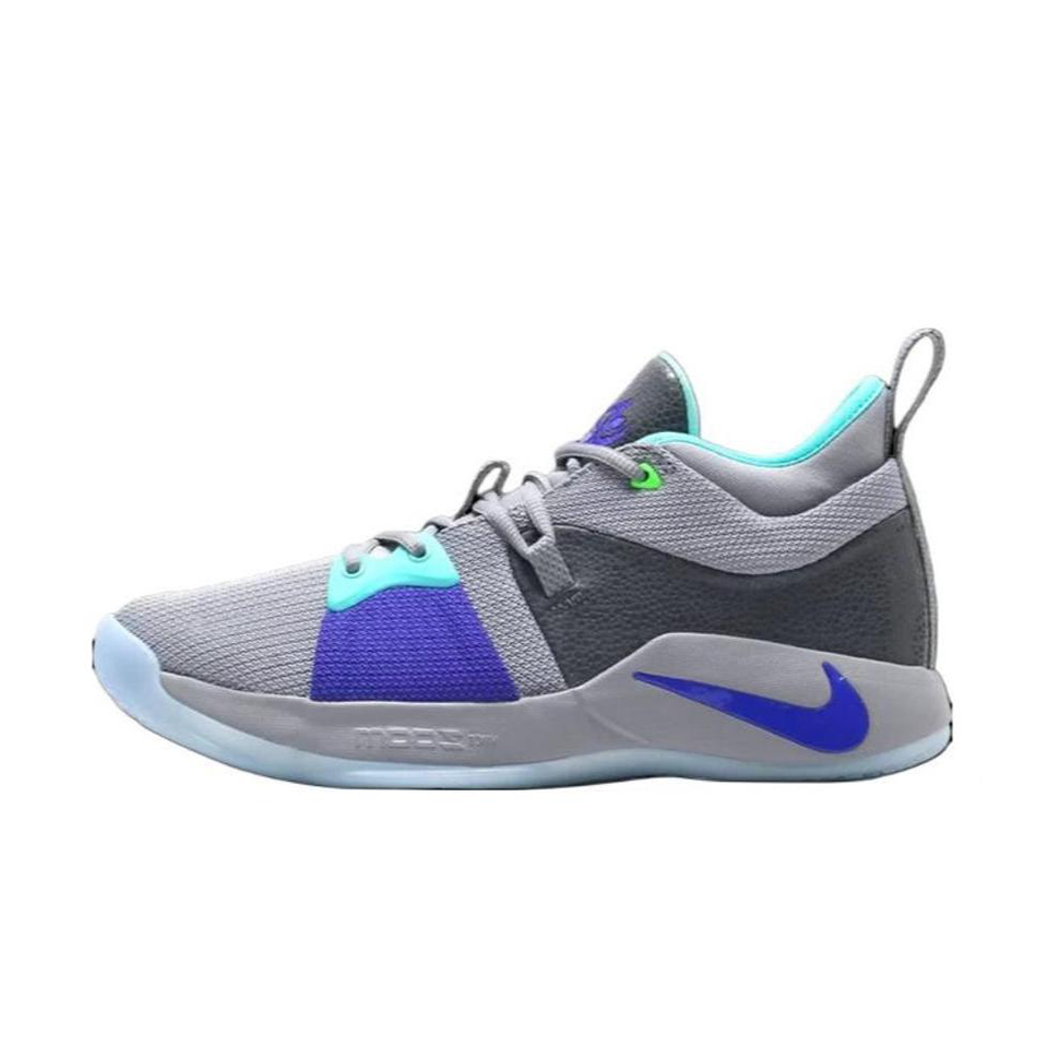 Nike Pg 2 'Gray Green'