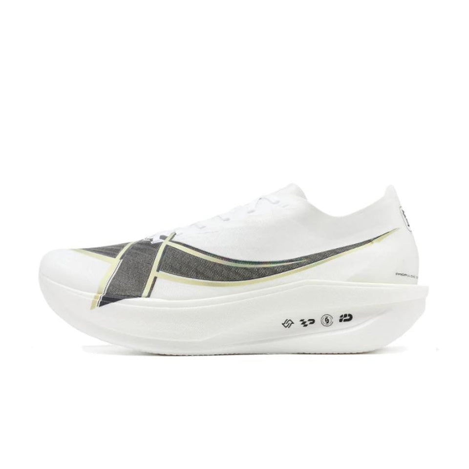 XTEP Mugen Dome 'White Black Gold' | Running Shoes