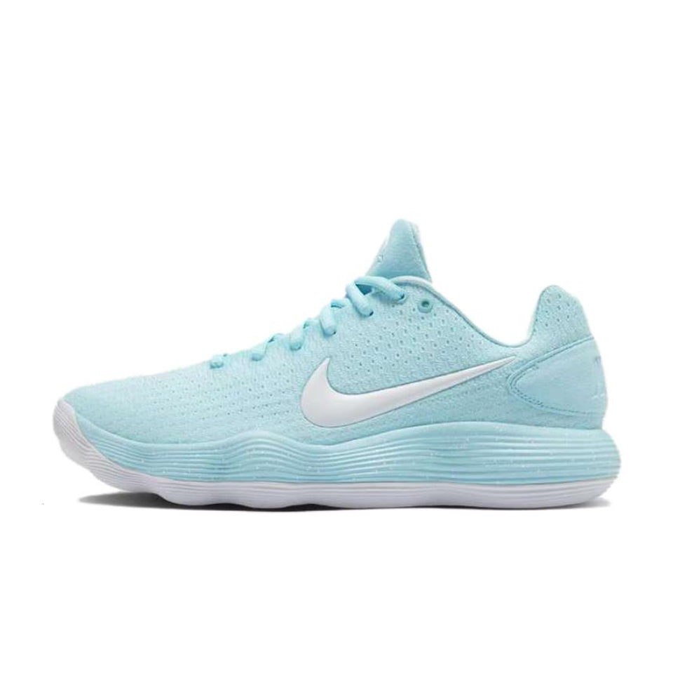 Nike Hyperdunk 2017 Low 'Tiffany'
