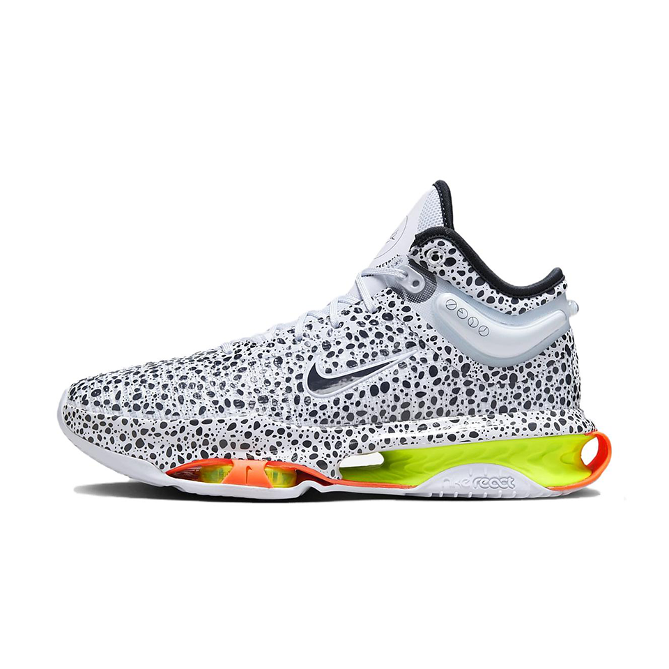 Nike Air Zoom G.T. Jump 2 EP 'Olympic Safari'