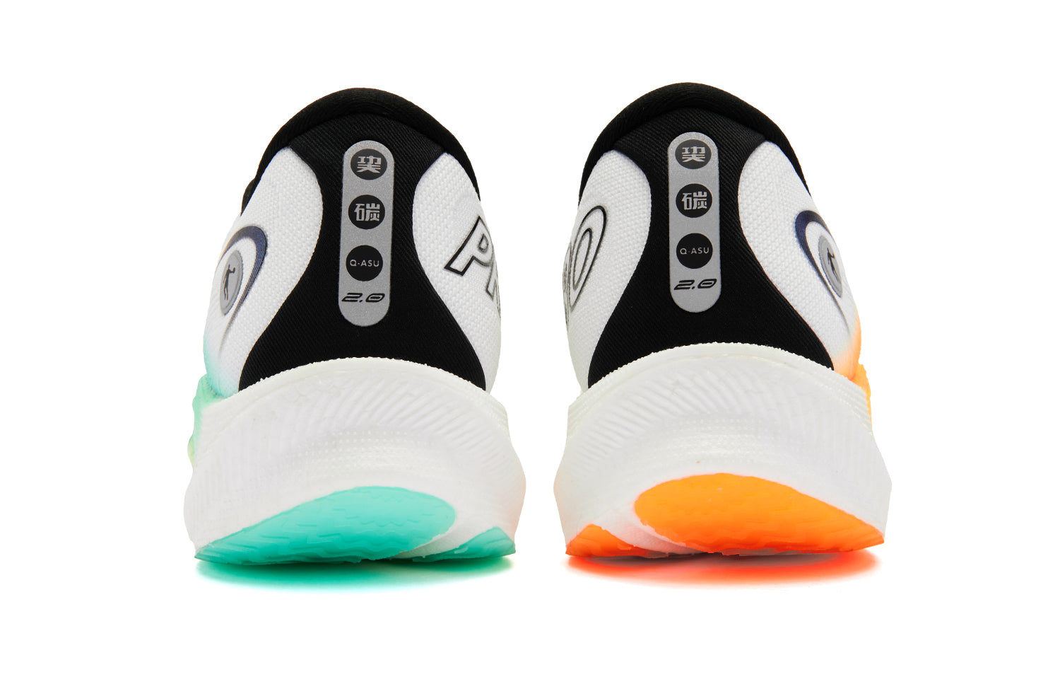 QIAODAN Wind-Running 2.0 PRO Hardloopschoenen 'Jordan White Flying Shadow Orange'