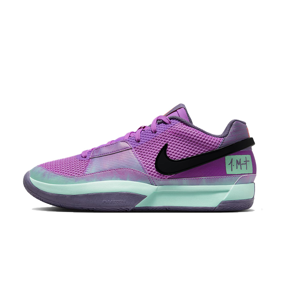 Nike Ja 1 Ep 'Christmas'