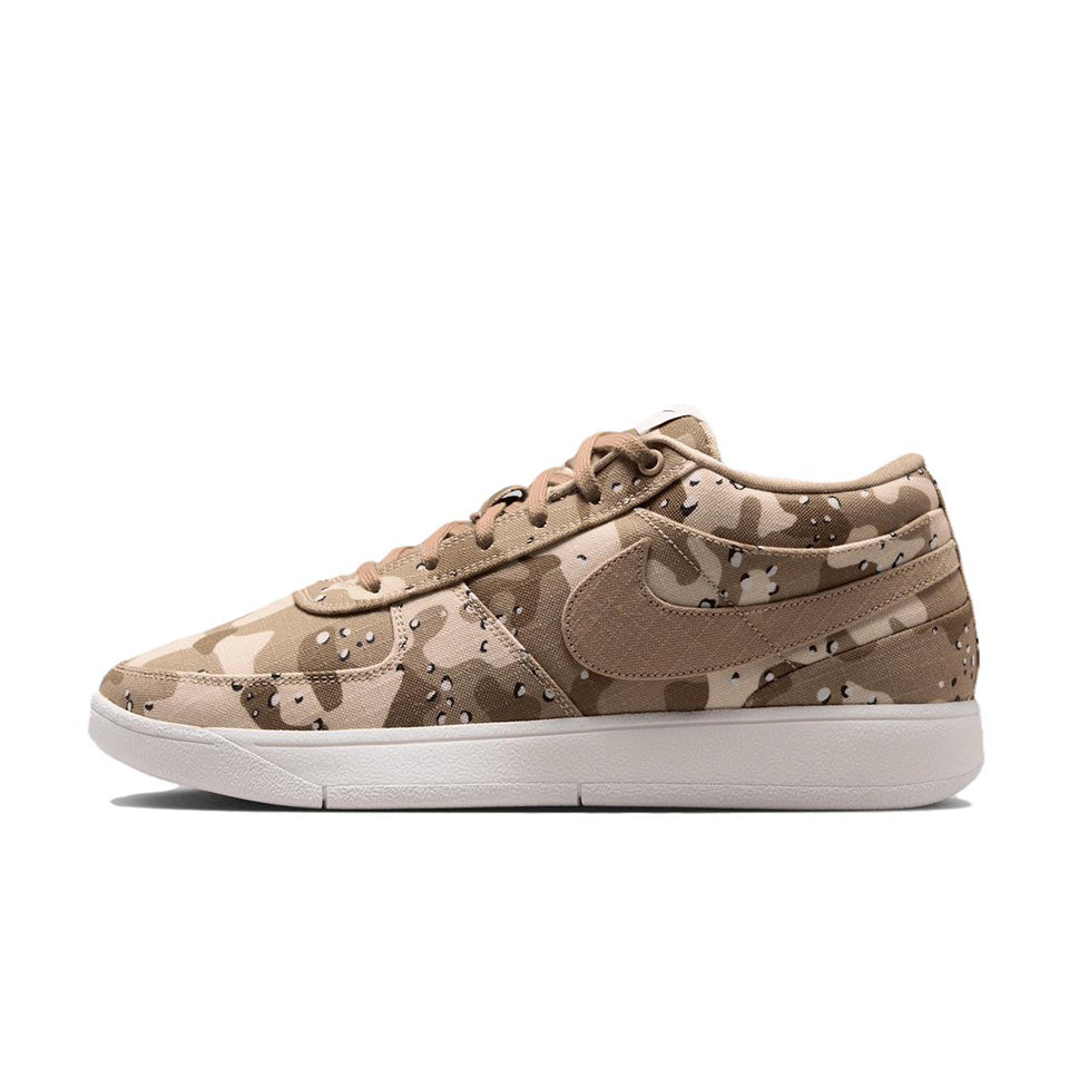 Nike Book 1 'Beige Marron'
