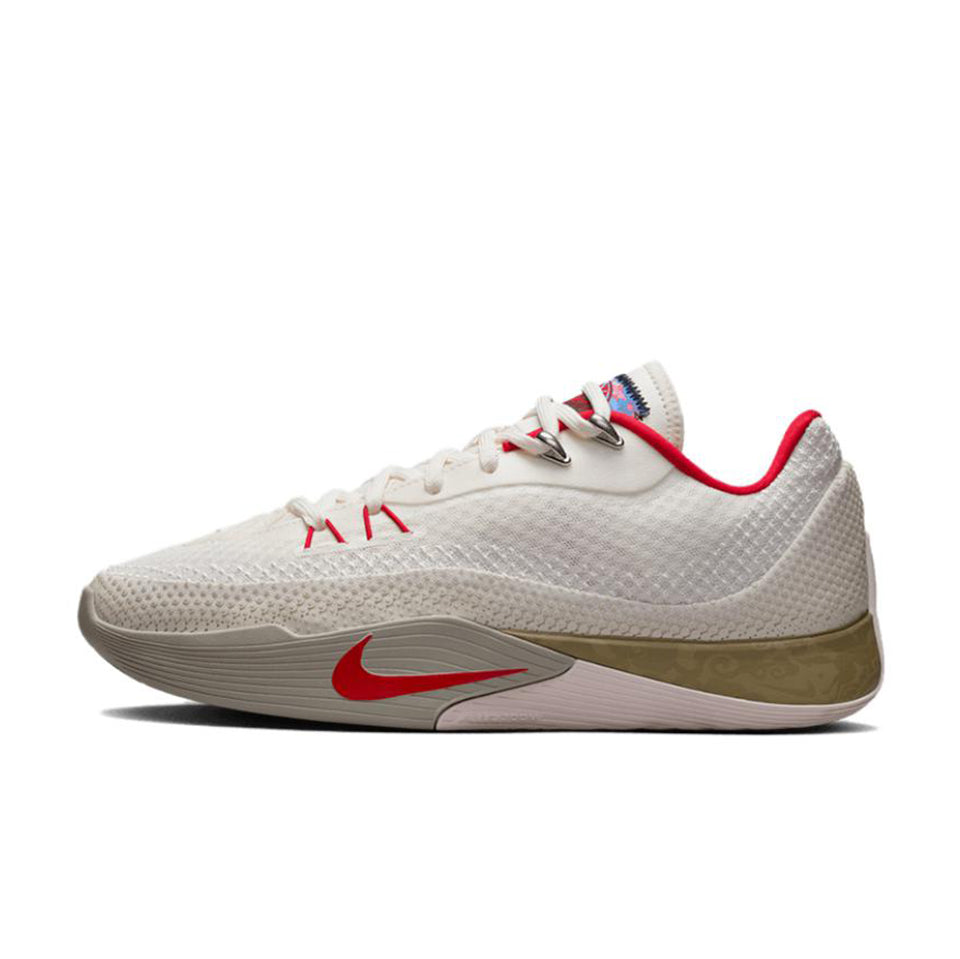 Nike ST Flare 'Beige'