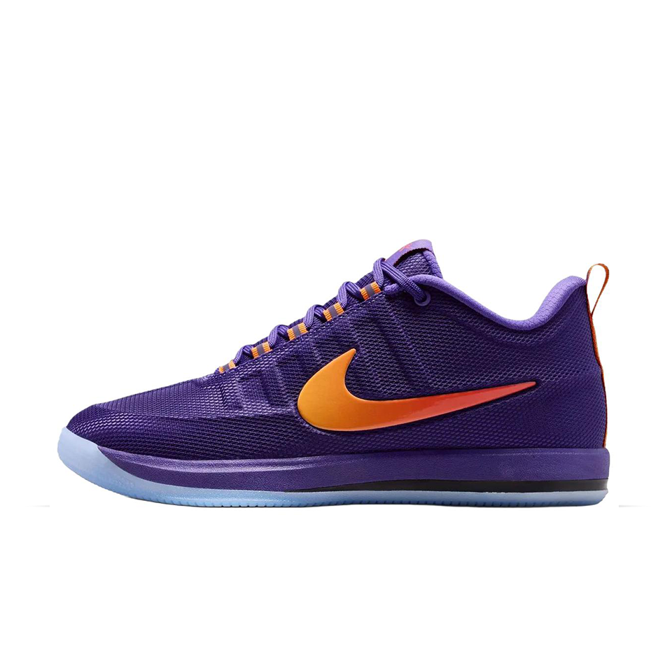 Nike Book 2 'Sunburst'