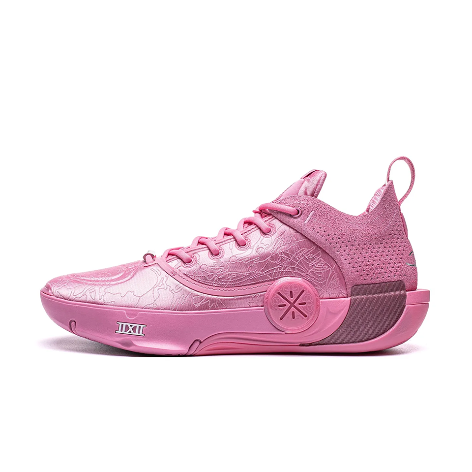 LiNing x Aape Way of Wade 12 LUX 'Aape'