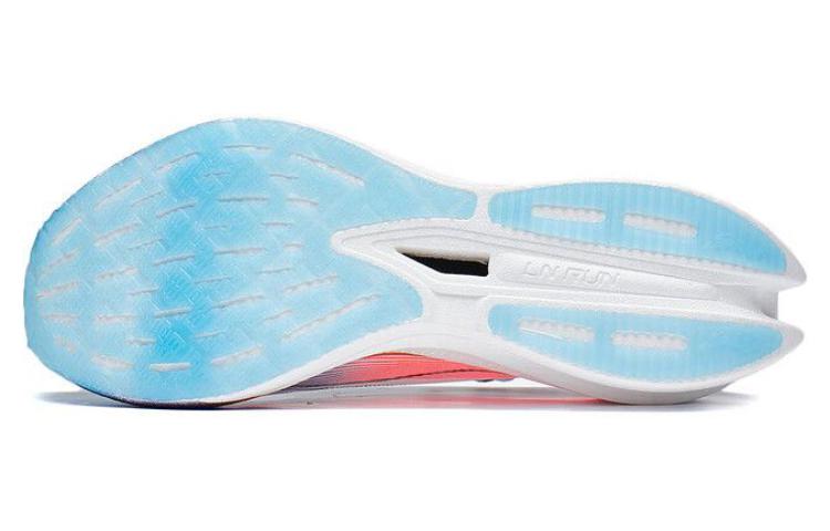 LiNing Feidian 3 Elite zapatillas de running 'Blanco Rosa Azul' - Kicksown store