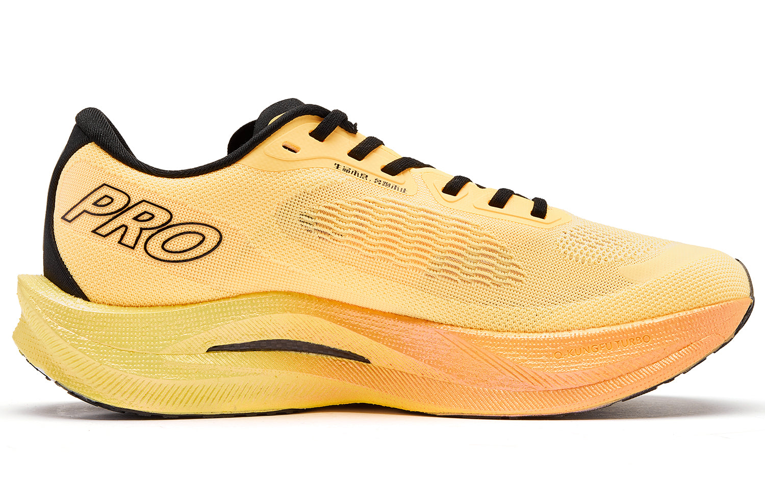 QIAODAN Wind-Running 2.0 PRO Hardloopschoenen 'Jelly Orange Dan'「Dames」
