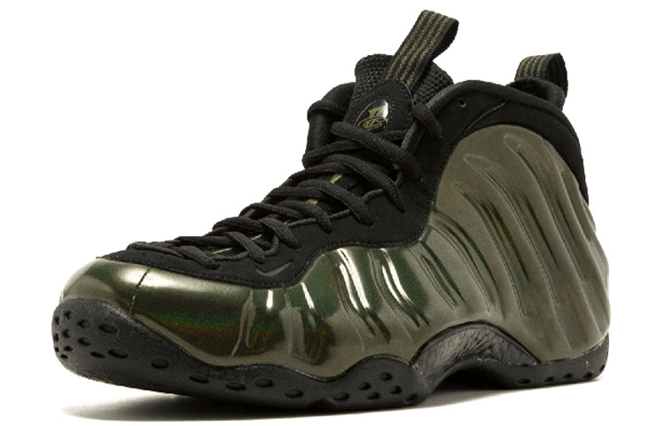 Nike Air Foamposite One 'Legion Green'