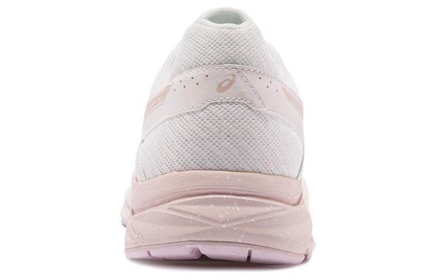 Asics Gel contend 4 'White Pink' 「Women」
