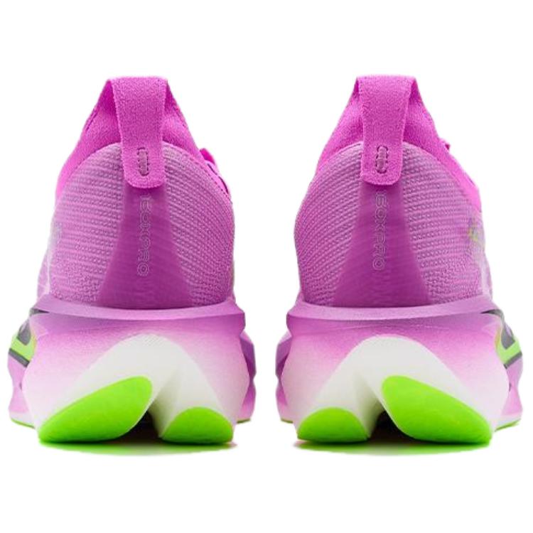 XTEP 160X8.0 Pro 'Purple' | Running Shoes
