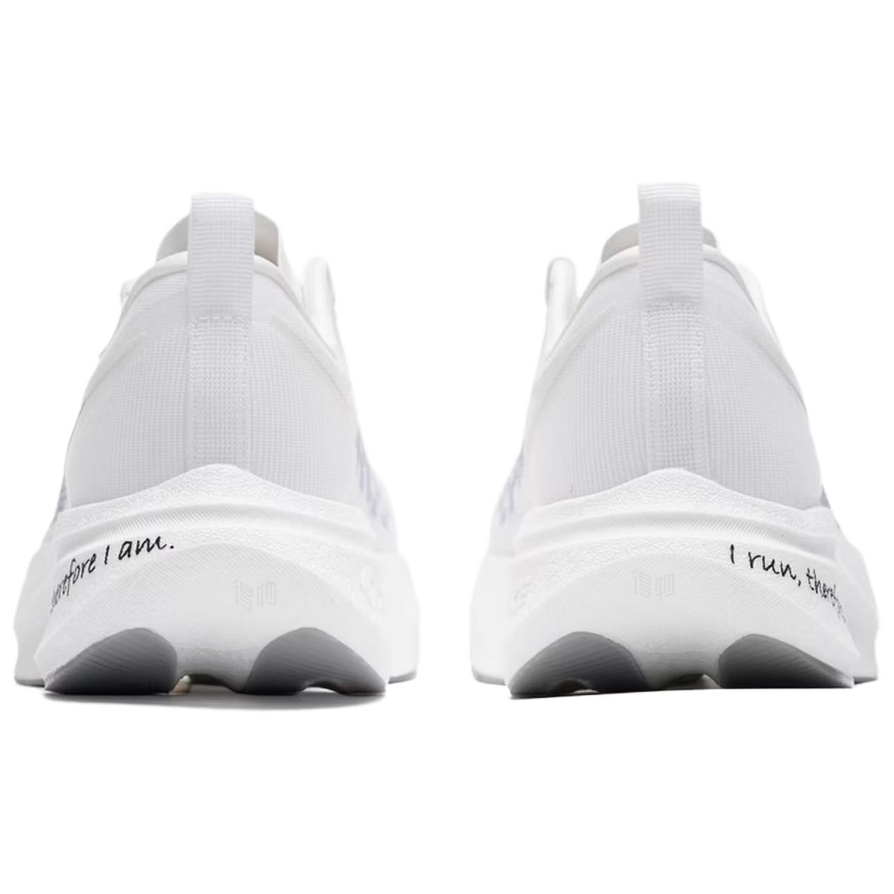 Xtep 2000km 5.0 Pro Running Shoes 'White Blue'