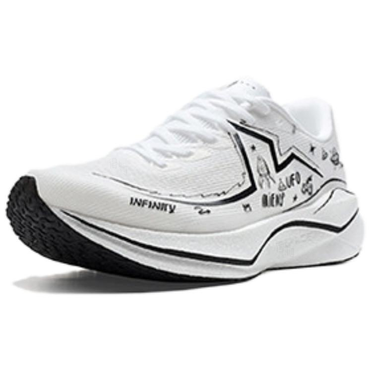 XTEP 360X3.0 Low top 'To Zone Out' | Running Shoes