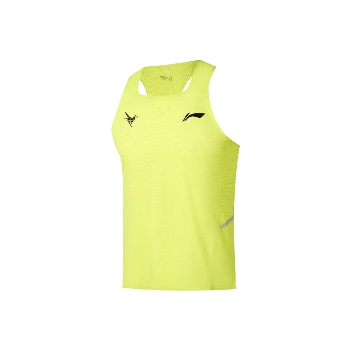 LiNing Dragon Sparrow Basketball Jersey Tank Top