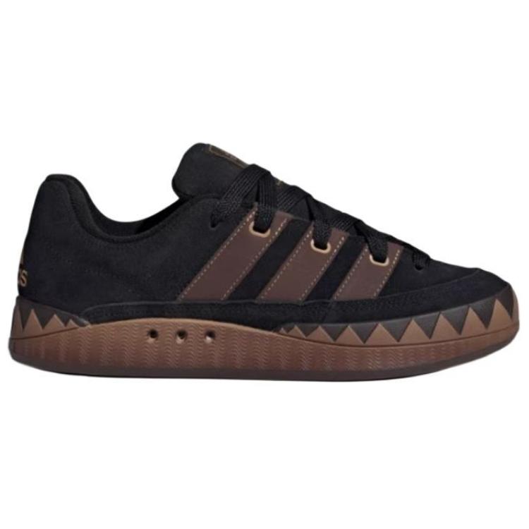 Adidas Adimatic 'Black Brown'