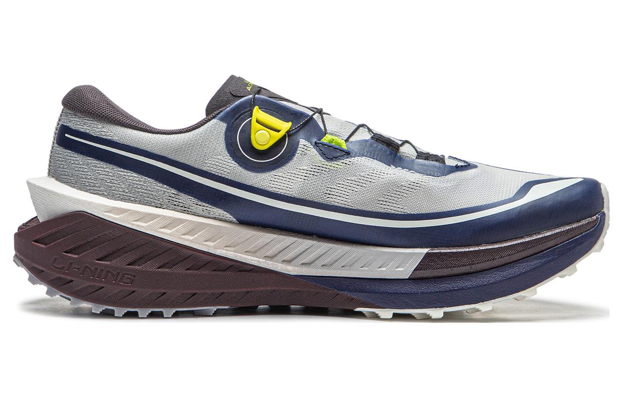 LiNing DiLu PRO zapatillas de running 'Gris Azul'
