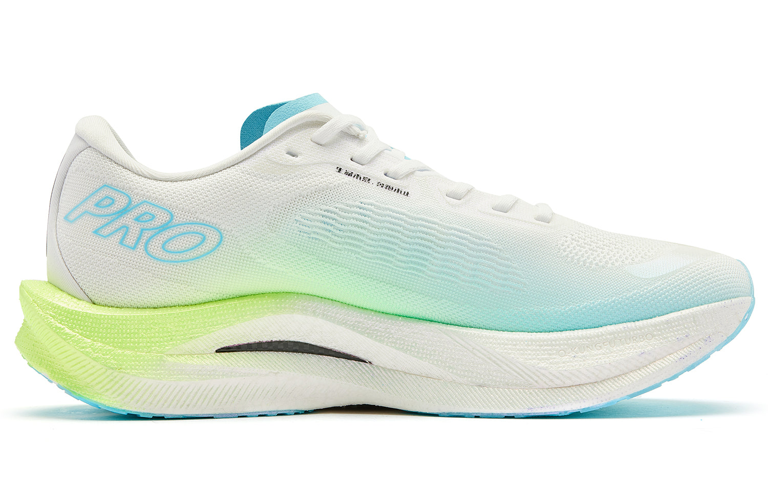 QIAODAN Wind-Running 2.0 PRO Hardloopschoenen 'Jordan White Neon Yellow'「Dames」