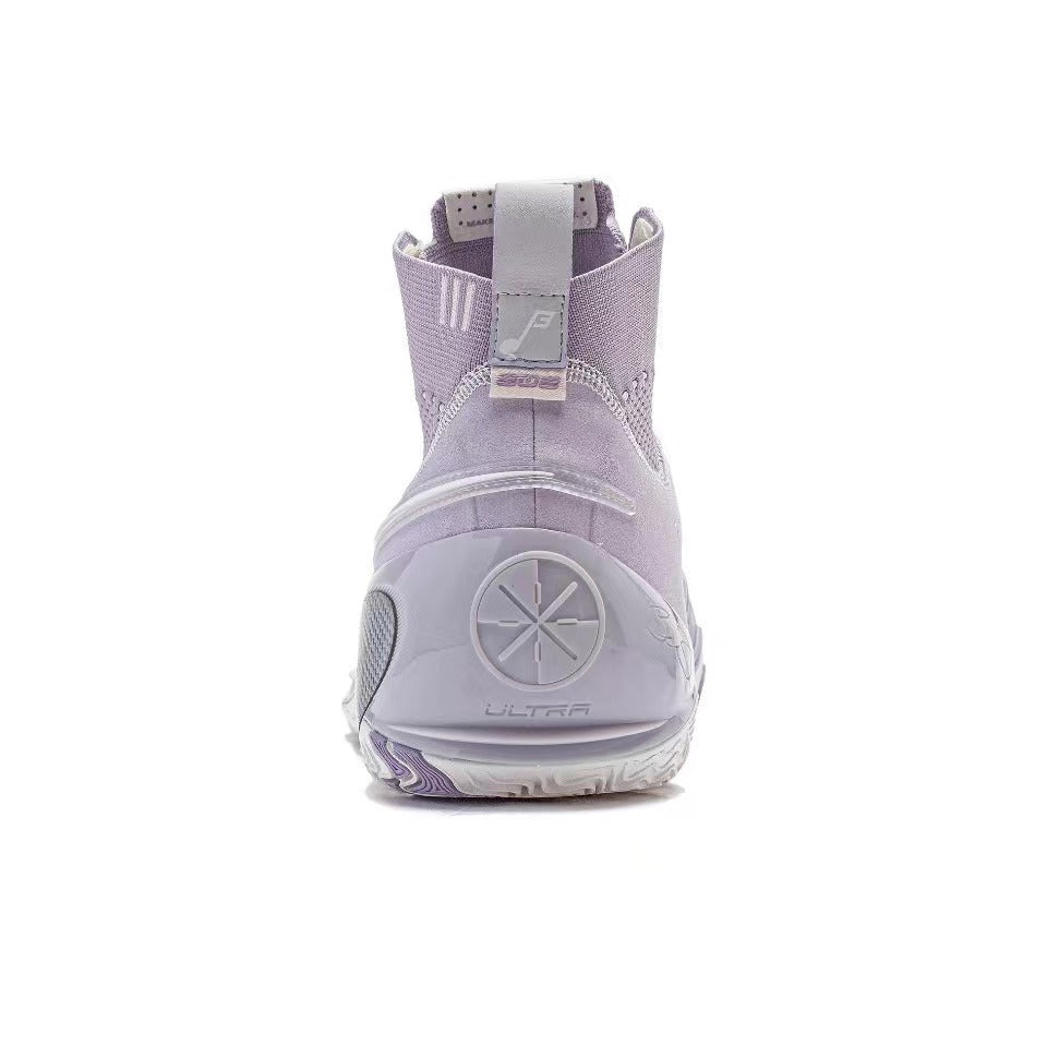 LiNing Wade 808 III Ultra V2 'Lavender' - Kicksown store