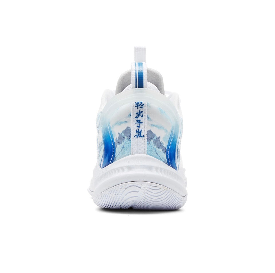 Peak Light1.0 ‘White and blue’ - Kicksown store