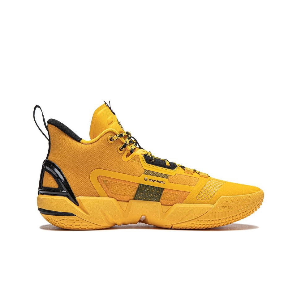 LiNing Bad Five 4 ‘Yellow’ - Kicksown store