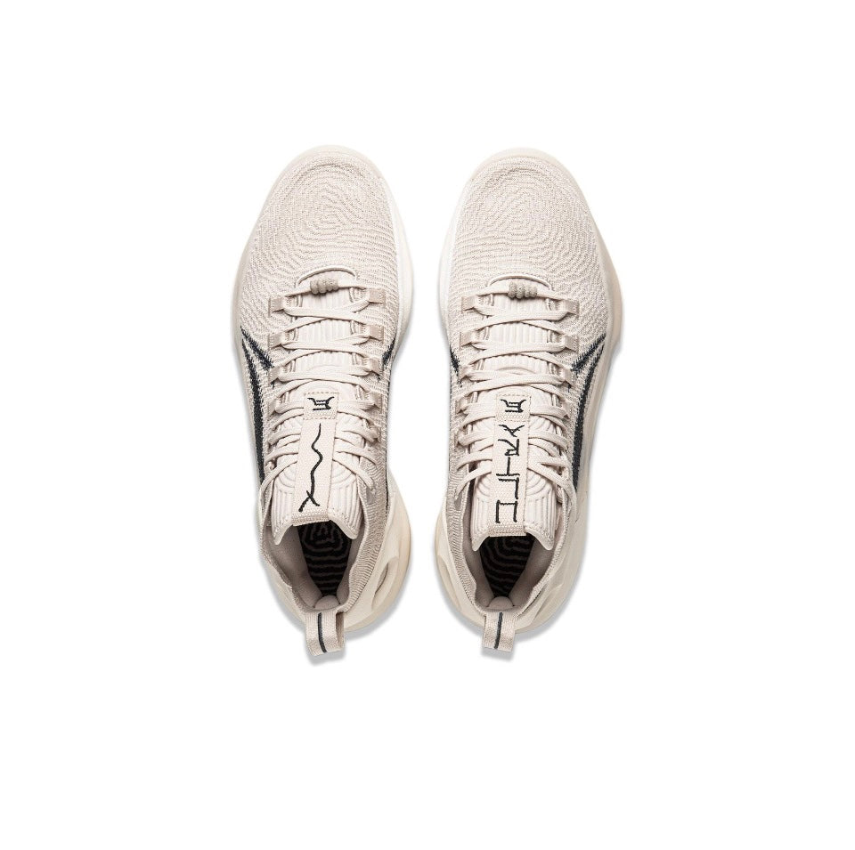 LiNing Yushuai Ultra ‘Gray’ - Kicksown store