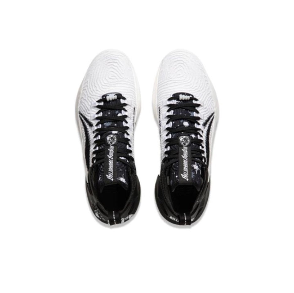 LiNing Yushuai Ultra ‘Blanco y Negro’ - Kicksown store