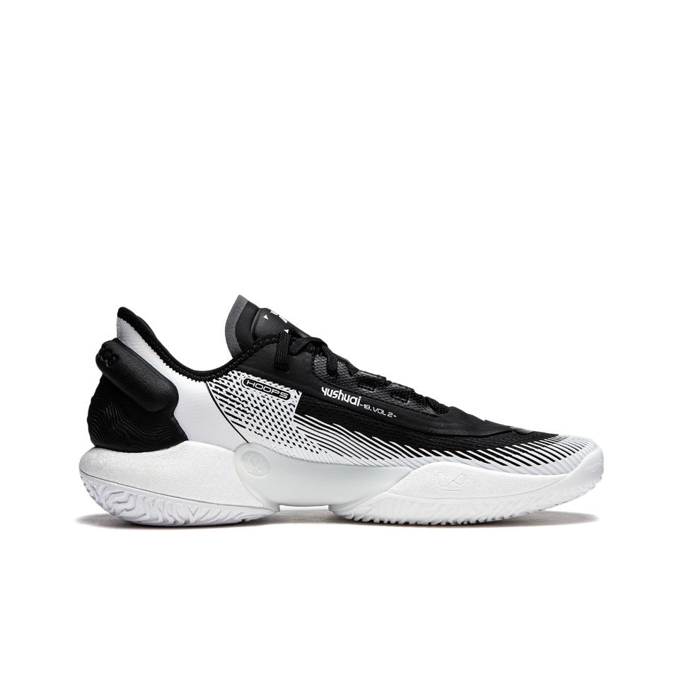 LiNing Yushuai 18V2 'Black and White' - Kicksown store