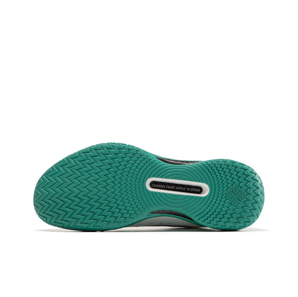 LiNing Gamma 1 'Pursuit Of Glory' - Kicksown store