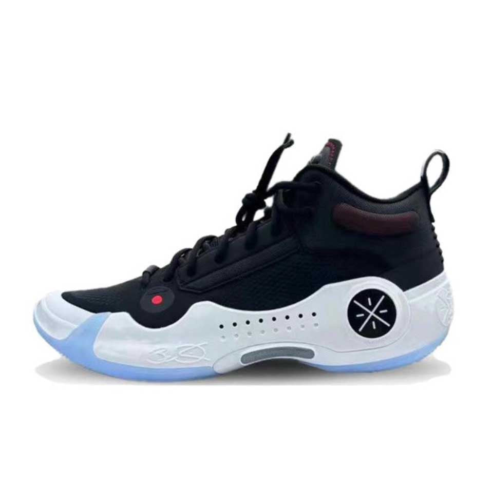 LiNing Way of Wade 10 ‘Black' - Kicksown store