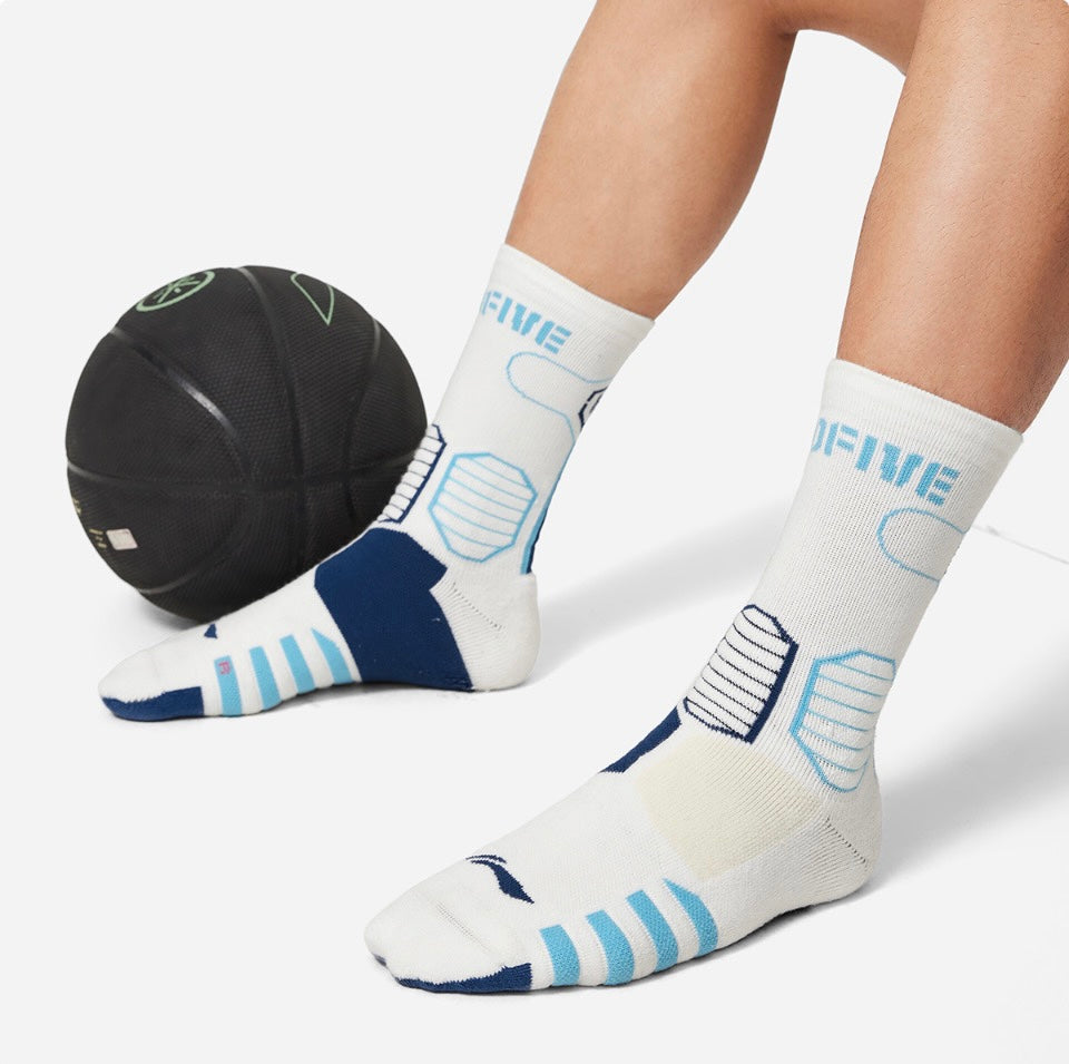 LiNing BadFive Basketball Socks(One pair of packages) - Kicksown store