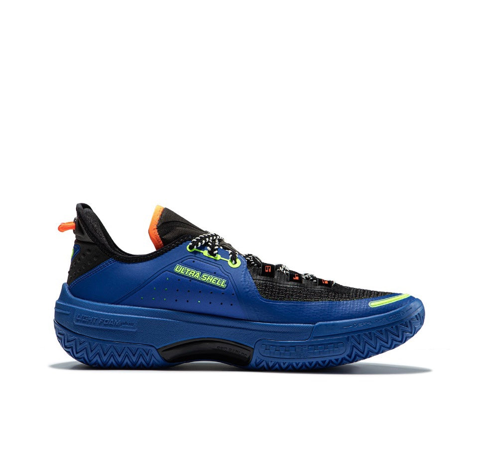 LiNing Jie Ao 'Light Source One' - Kicksown store