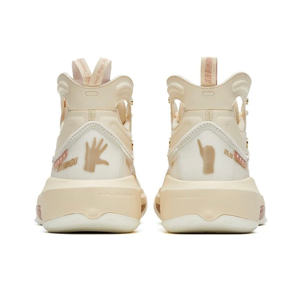 ANTA KT8 Klay Thompson 8 'Beige Brown' - Kicksown store