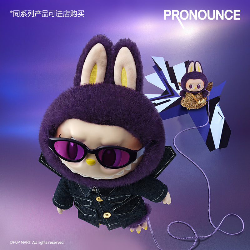 POP MART LABUBU × PRONOUNCE WINGS OF FANTASY Trendy Figures - Kicksown store