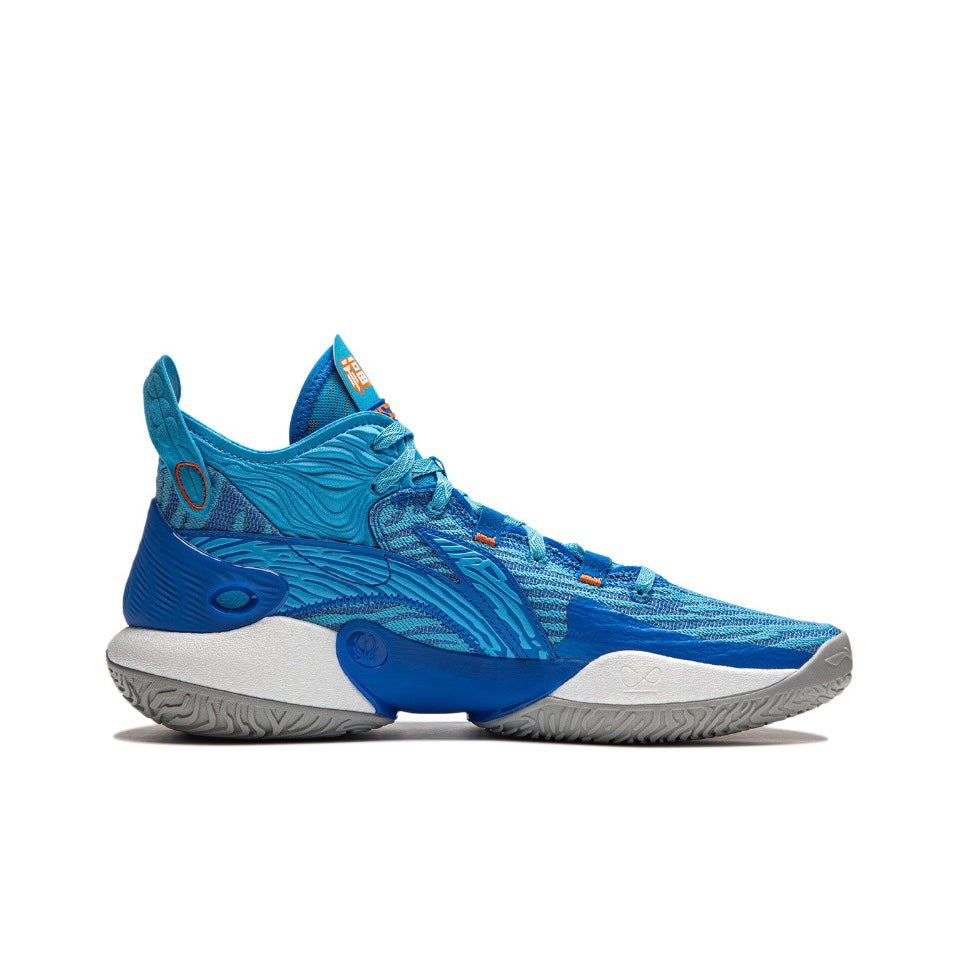 LiNing Yushuai 18 CBA ‘Fu Jian' - Kicksown store