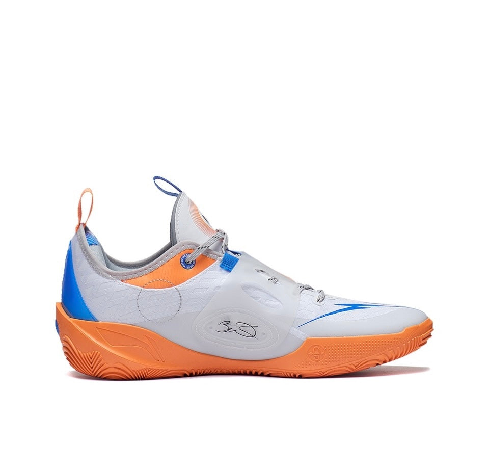 LiNing Wade 808 2 V2 ‘Dreamer' - KICKSOWN 商店