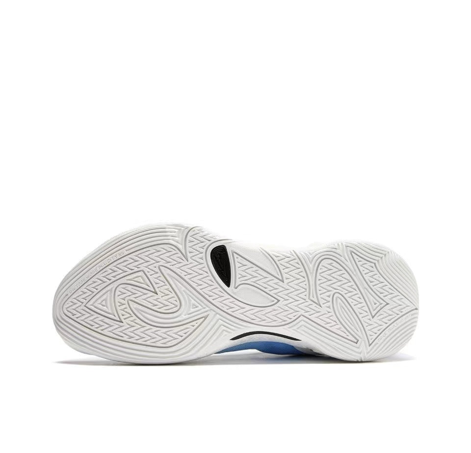 LiNing Wade All City 12 ‘Skyline’ - Kicksown store