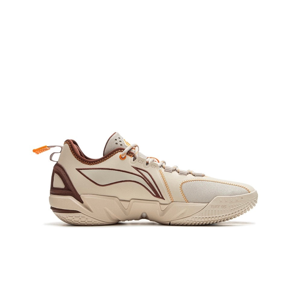 LiNing Bad Five 4.5 ‘Beige Coffee’ - Kicksown store