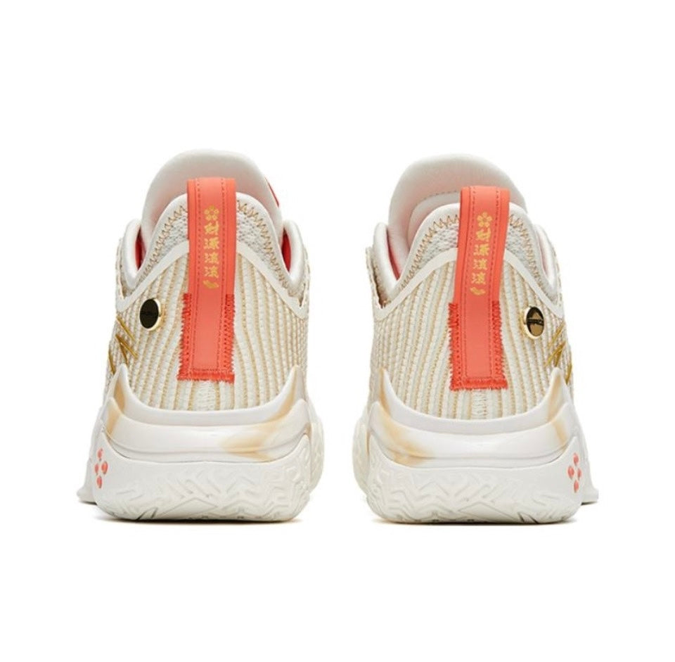 ANTA Shock Wave 4 Pro‘Zhao Cai Jin Bao' - magazinul Kicksown