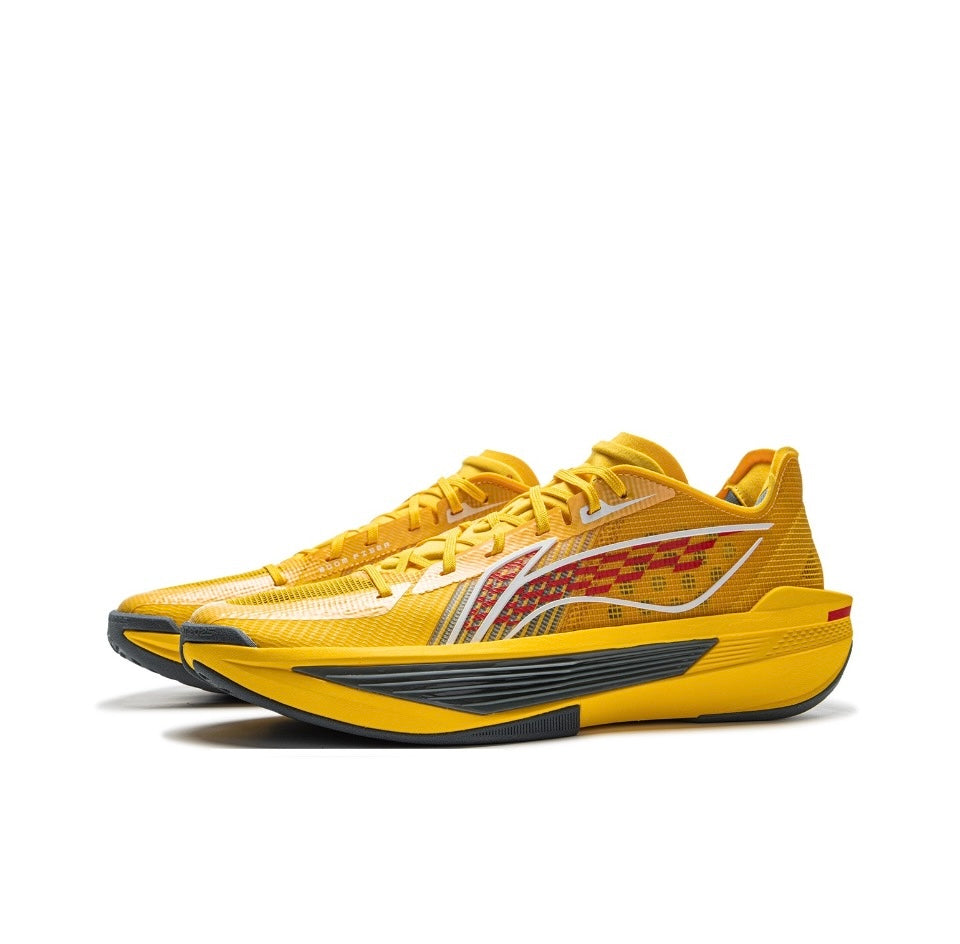 LiNing Ultra Light 2025 'Yellow' - Kicksown store