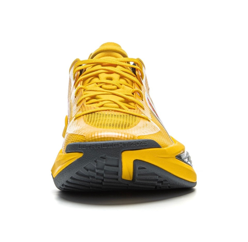 LiNing Ultra Light 2025 'Yellow' - Kicksown store