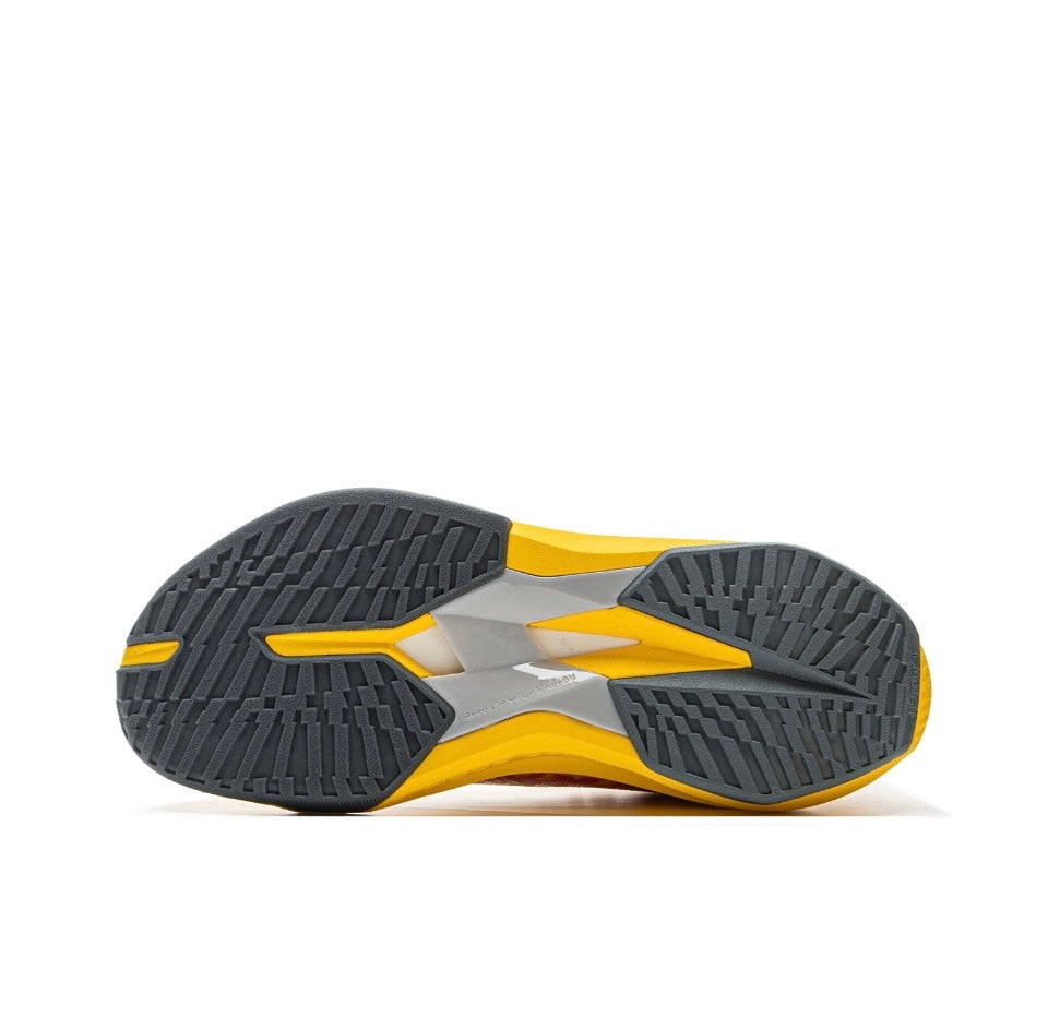 LiNing Ultra Light 2025 'Yellow' - Kicksown store
