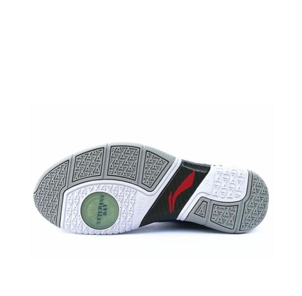 LiNing Way of Wade 1 'Blue White’ - Kicksown store