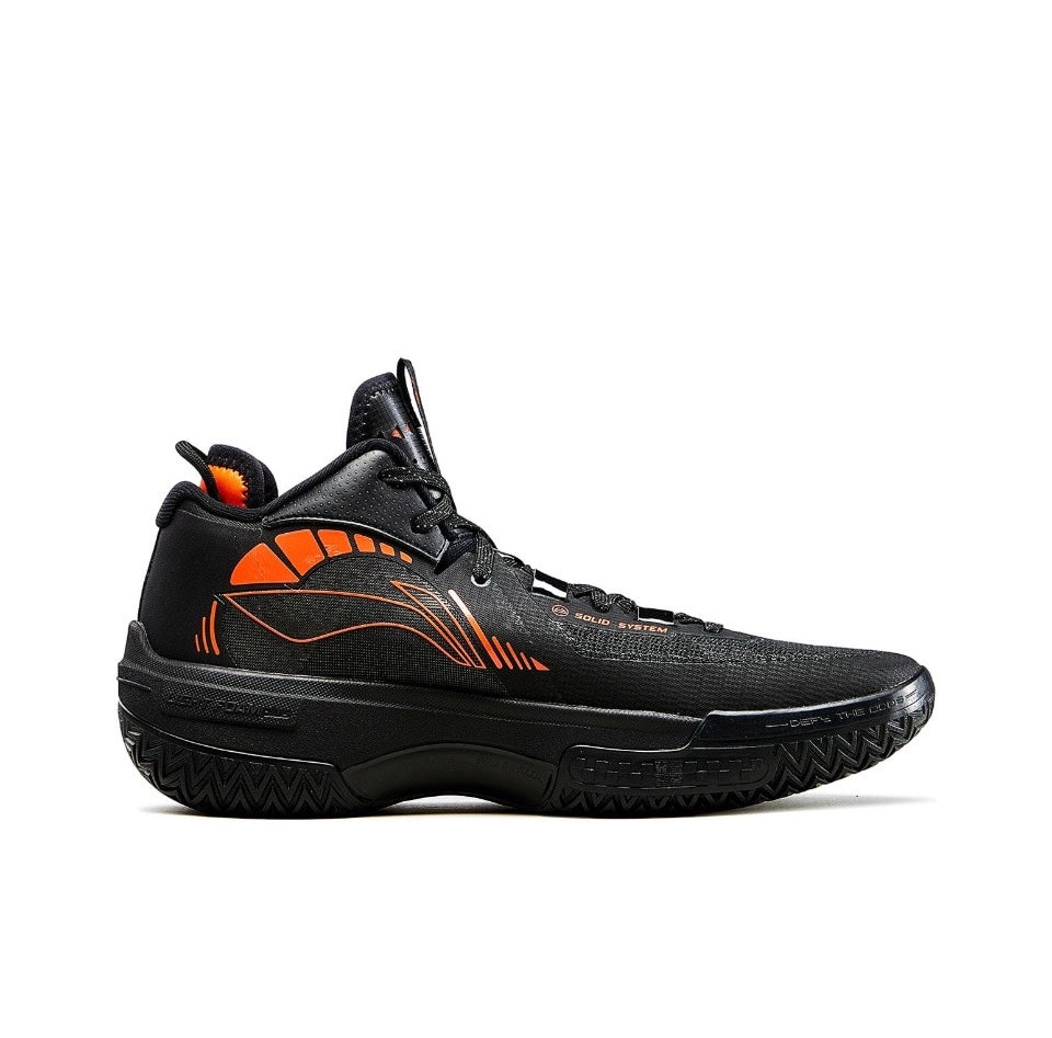 LiNing Jie Ao 'Black Purgatory' - Kicksown store