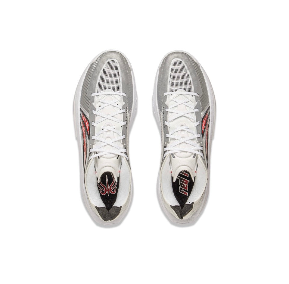 LiNing Ultra Light 2025 'Silver White' - Kicksown store